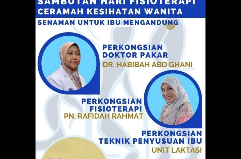 SAMBUTAN HARI FISIOTERAPI