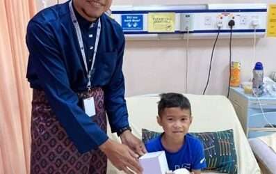VISIT WARD